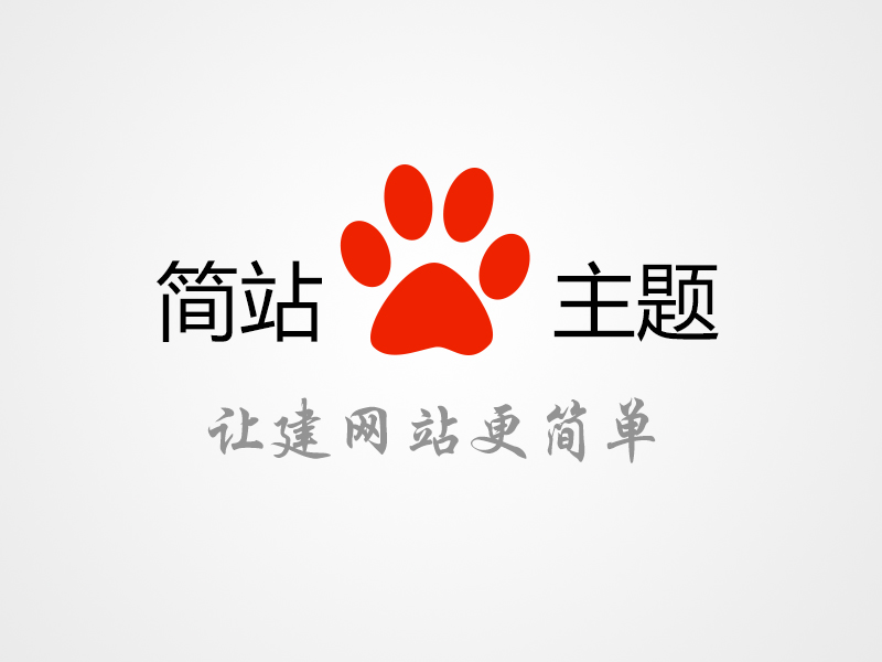 ERP項(xiàng)目的實(shí)施階段有哪些?